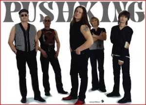 pushkingband